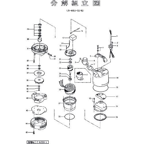 ■ツルミ 固定子〔品番:801056001109〕【1531528:0】[送料別途見積り][法人・事業所限定][外直送][店頭受取不可]｜ホームセンターバロー　店