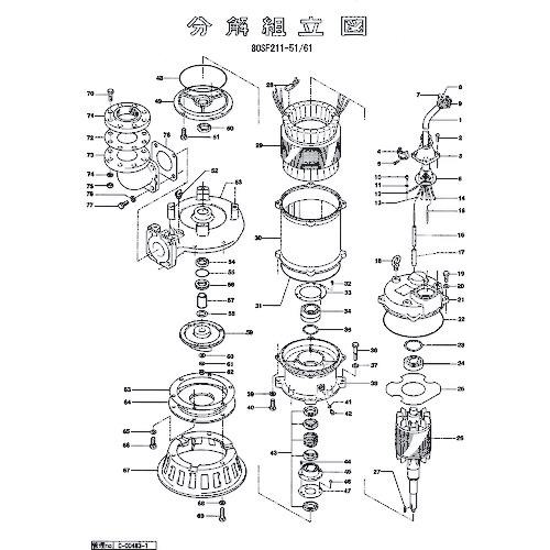 ■ツルミ 回転子〔品番:801055376139〕【1531583:0】[送料別途見積り][法人・事業所限定][外直送][店頭受取不可]