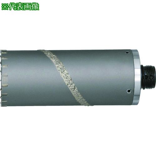 ■ハウスB.M ドラゴンALC用コアドリル(ボディのみ)55mm〔品番:ALB55〕【1531884:0】[送料別途見積り][店頭受取不可]｜ホームセンターバロー　店