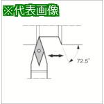 ■京セラ 外径・倣い加工用スモールツールホルダ SVVB〔品番:SVVBN2525M11〕【1532979:0】[店頭受取不可]
