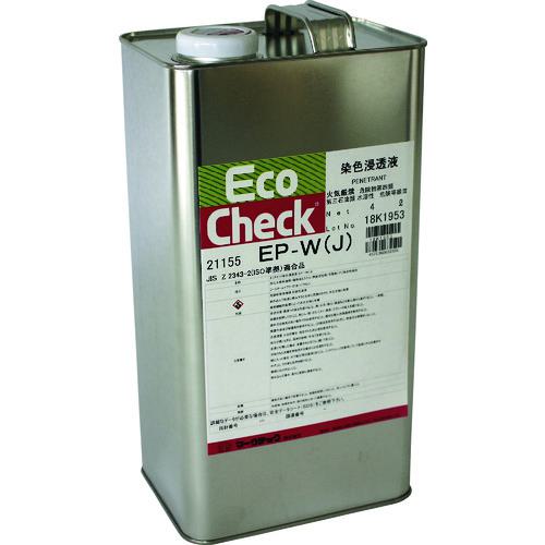 ■MARKTEC エコチェック 浸透液 EP-W(J) 4L缶〔品番:C0020021155〕【1533426:0】[送料別途見積り][法人・事業所限定][外直送][店頭受取不可]