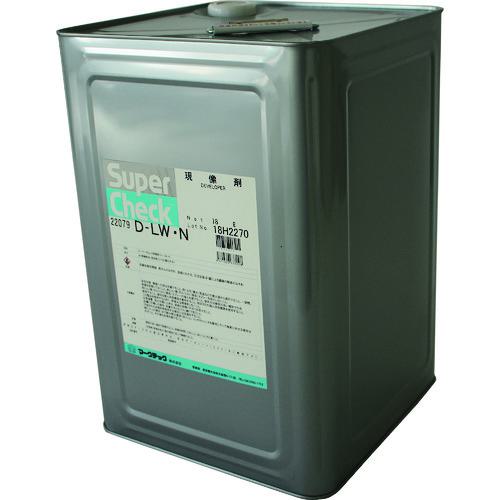 ■MARKTEC スーパーチェック 現像剤 D-LW・N 18L〔品番:C0020022079〕【1533447:0】[法人・事業所限定][外直送元][店頭受取不可]