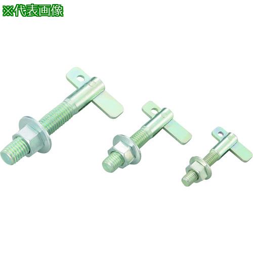 ■UNIKA Tロック ステンレス TLSタイプ TLS-1010《50本入》〔品番:TLS1010〕【1534437×50:0】[送料別途見積り][掲外取寄][店頭受取不可] 16,940円