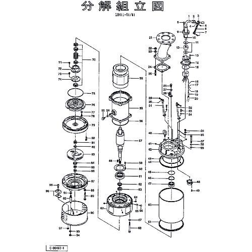■ツルミ 回転子〔品番:801055884199〕【1534715:0】[送料別途見積り][法人・事業所限定][外直送][店頭受取不可]
