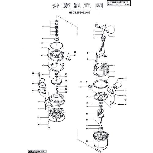 ■ツルミ オイルケーシング〔品番:801029000589〕【1535043:0】[送料別途見積り][法人・事業所限定][外直送][店頭受取不可]