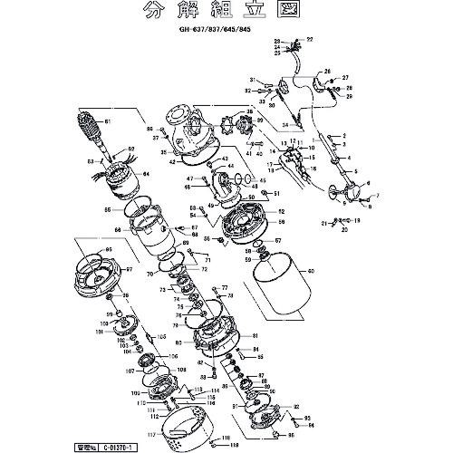 ■ツルミ ストレーナスタンド〔品番:801023230159〕【1535048:0】[送料別途見積り][法人・事業所限定][外直送][店頭受取不可]｜ホームセンターバロー　店