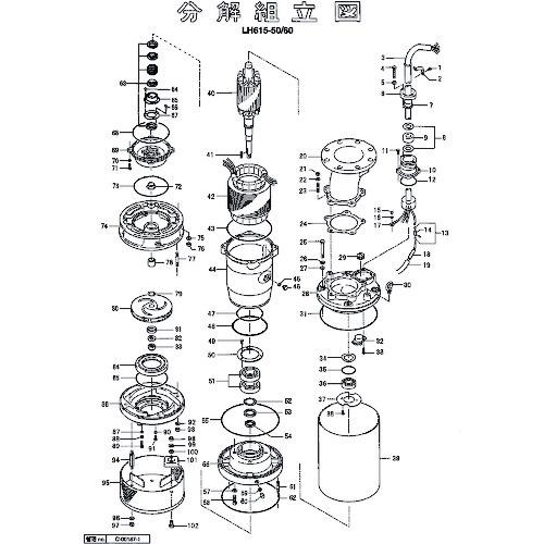 ■ツルミ ストレーナスタンド〔品番:801023001309〕【1535074:0】[送料別途見積り][法人・事業所限定][外直送][店頭受取不可]