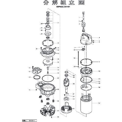 0 固定子 フレーム付 品番 ツルミ Diy 工具 送料別途見積り 法人 事業所限定 外直送 店舗受取不可 ホームセンターバロー店鶴見製作所 エンジンポンプ Www Tefiowa Org