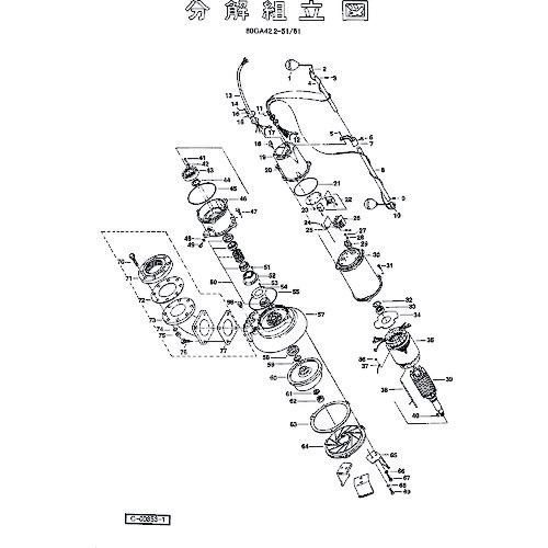 ■ツルミ 羽根車(超硬付,50Hz用)〔品番:801021L81139〕【1535662:0】[送料別途見積り][法人・事業所限定][外直送][店頭受取不可]