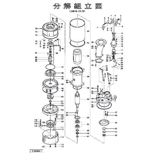■ツルミ リード線保護プレート〔品番:801058203179〕【1535721:0】[送料別途見積り][法人・事業所限定][外直送][店頭受取不可]｜ホームセンターバロー　店