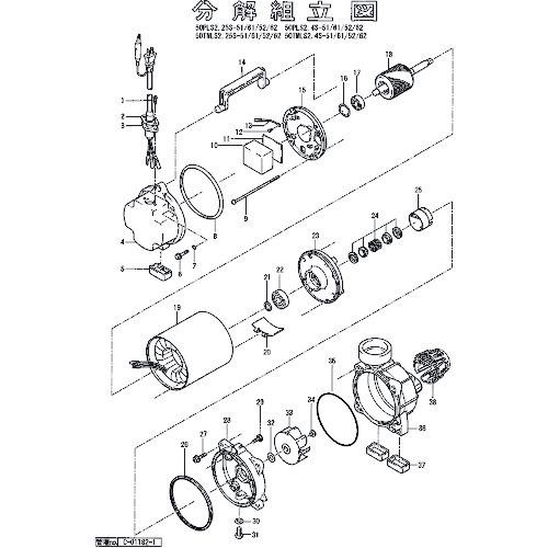 ■ツルミ 回転子〔品番:801055002909〕【1536263:0】[送料別途見積り][法人・事業所限定][外直送][店頭受取不可]