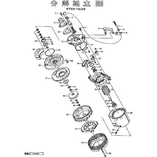 ■ツルミ 保護装置〔品番:801053407189〕【1536278:0】[送料別途見積り][法人・事業所限定][外直送][店頭受取不可]