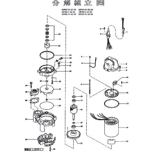 ■ツルミ ベアリングハウジング〔品番:801060001379〕【1536313:0】[送料別途見積り][法人・事業所限定][外直送][店頭受取不可]