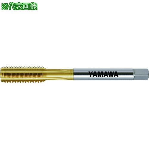 ■ヤマワ アークスハンドタップ AXE-HT P3 M12X1.25 1.5P〔品番:AXEHTP3M12X1.251.5P〕【1536535:0】[店頭受取不可]