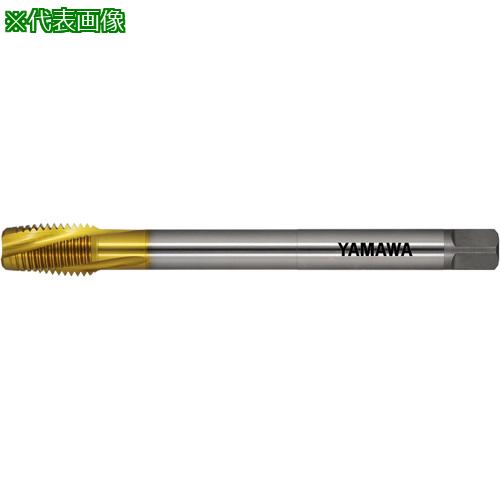 ■ヤマワ ロング高速用通り穴用スパイラルタップ LS-F-SL L150 P4 M16X2〔品番:LSFSLP4150M16X2〕【1537082:0】[店頭受取不可]｜ホームセンターバロー　店