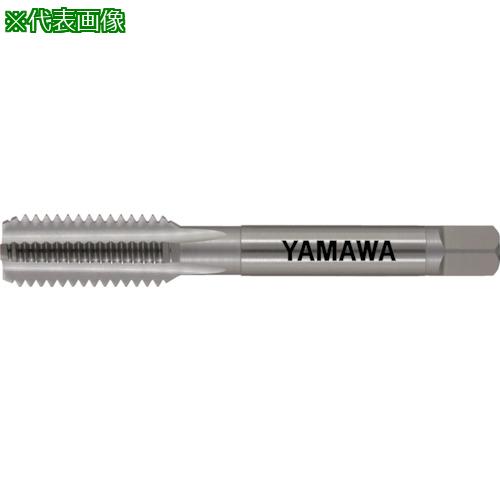 ■ヤマワ ハンドタップ HT P3 5/8-24UNEF 1.5P〔品番:HTP35824UNEF1.5P〕【1537658:0】[店頭受取不可]｜ホームセンターバロー　店