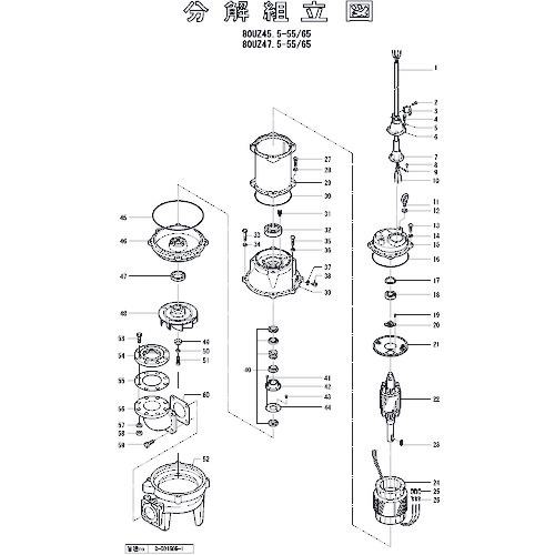 ■ツルミ キャブタイヤケーブル(完)x10m〔品番:801001938259〕【1538903:0】[送料別途見積り][法人・事業所限定][外直送][店頭受取不可]
