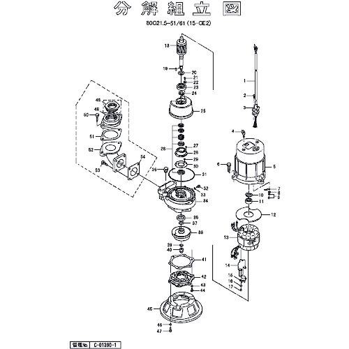 ■ツルミ 羽根車(超硬付,50Hz用)〔品番:801021760399〕【1538941:0】[送料別途見積り][法人・事業所限定][外直送][店頭受取不可]
