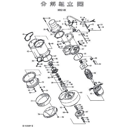 ■ツルミ キャブタイヤケーブル(完)x15m〔品番:801001515359〕【1539546:0】[送料別途見積り][法人・事業所限定][外直送][店頭受取不可]｜ホームセンターバロー　店