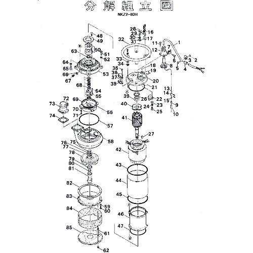■ツルミ 羽根車(50Hz用)〔品番:801021265139〕【1539605:0】[送料別途見積り][法人・事業所限定][外直送][店頭受取不可]｜ホームセンターバロー　店