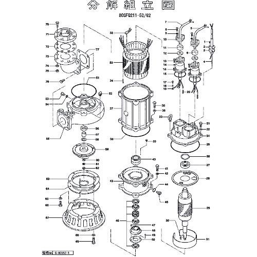■ツルミ キャブタイヤケーブル(完)x10m〔品番:801001004709〕【1540271:0】[送料別途見積り][法人・事業所限定][外直送][店頭受取不可]