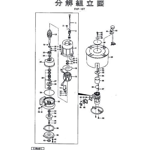 ■ツルミ ポンプケーシング〔品番:801020B76139〕【1540953:0】[送料別途見積り][法人・事業所限定][外直送][店頭受取不可]