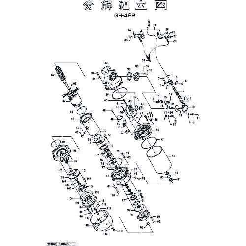 ■ツルミ 羽根車(50Hz用,面当り方式)〔品番:801021961169〕【1540963:0】[送料別途見積り][法人・事業所限定][外直送][店頭受取不可]