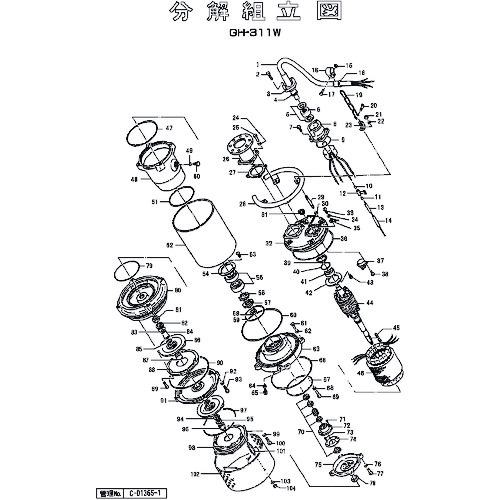 ■ツルミ キャブタイヤケーブル(完)x30m〔品番:801001844659〕【1542348:0】[送料別途見積り][法人・事業所限定][外直送][店頭受取不可]｜ホームセンターバロー　店