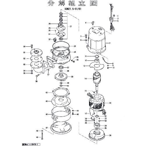 ■ツルミ ポンプケーシング〔品番:801020B54159〕【1543038:0】[送料別途見積り][法人・事業所限定][外直送][店頭受取不可]｜ホームセンターバロー　店