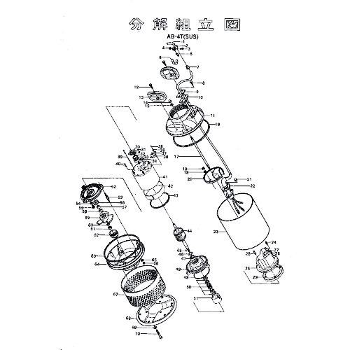 ■ツルミ キャブタイヤケーブル(完)x5m〔品番:801001198129〕【1543117:0】[送料別途見積り][法人・事業所限定][外直送][店頭受取不可]