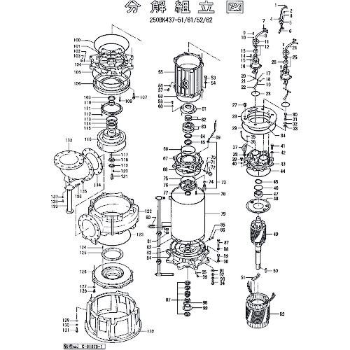 ■ツルミ キャブタイヤケーブル(ドラム)〔品番:801001002579〕【1544058:0】[送料別途見積り][法人・事業所限定][外直送][店頭受取不可]