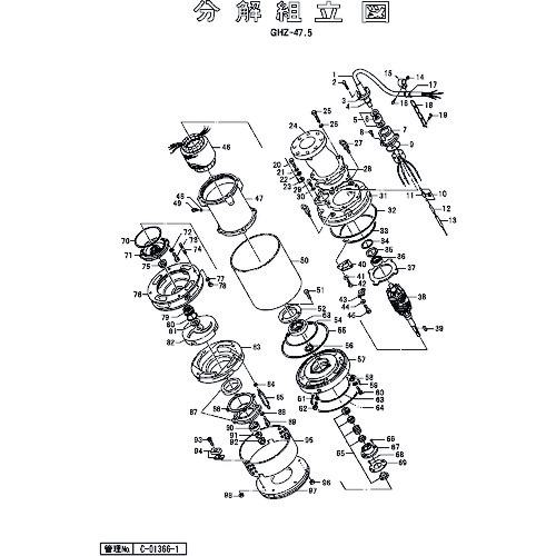 ■ツルミ キャブタイヤケーブル(完)x25m〔品番:801001875529〕【1544069:0】[送料別途見積り][法人・事業所限定][外直送][店頭受取不可]｜ホームセンターバロー　店