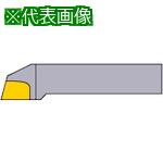 ■三菱 ろう付け工具片刃バイト 33形右勝手 ステンレス鋼材種 UTI20T〔品番:334〕【1568566:0】[店頭受取不可]