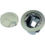 ■Panasonic 住宅用フロアコンラウンド(弱電用ブランク〔品番:DUM7002MH〕【1575257:0】[送料別途見積り][掲外取寄][店頭受取不可]｜ホームセンターバロー　店