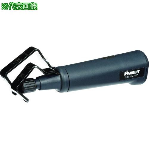 ■PANDUIT 3/16から1 9/16径のケーブルストリッパー CST114-157〔品番:CST114157〕【1577243:0】[送料別途見積り][法人・事業所限定][掲外取寄][店頭受取不可]｜ホームセンターバロー　店