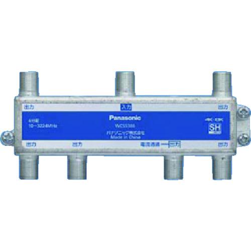 ■Panasonic 6分配器(1端子電流通過形)〔品番:WCS5386〕【1578488:0】[送料別途見積り][掲外取寄][店頭受取不可]