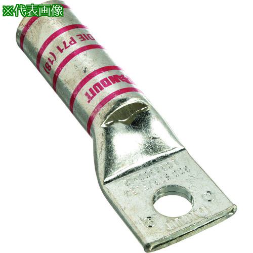 ■PANDUIT 銅製圧縮端子 1穴 電線サイズ AWG8 取付穴サイズ 69mm LCBX8-14-L〔品番:LCBX814L〕【1580368:0】[送料別途見積り][法人・事業所限定][掲外取寄][店頭受取不可]
