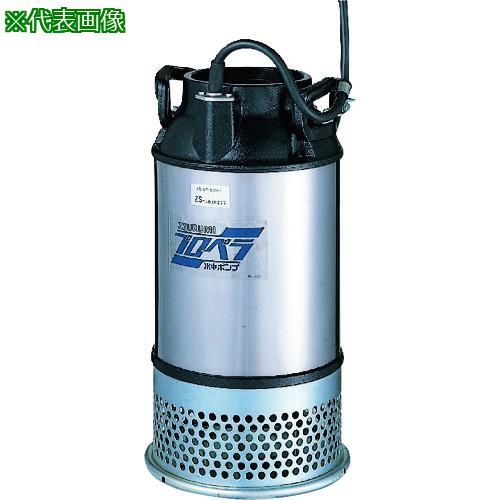 ■ツルミ 水中プロペラポンプ 50HZ〔品番:150AB41.55150HZ〕【1583287:0】[送料別途見積り][法人・事業所限定][外直送][店頭受取不可]｜ホームセンターバロー　店