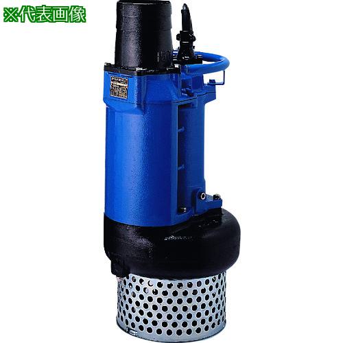■ツルミ 一般工事排水用水中ポンプ 50HZ 口径200mm 三相200V〔品番:KRS28950HZ〕【1583297:0】[法人・事業所限定][外直送元][店頭受取不可]