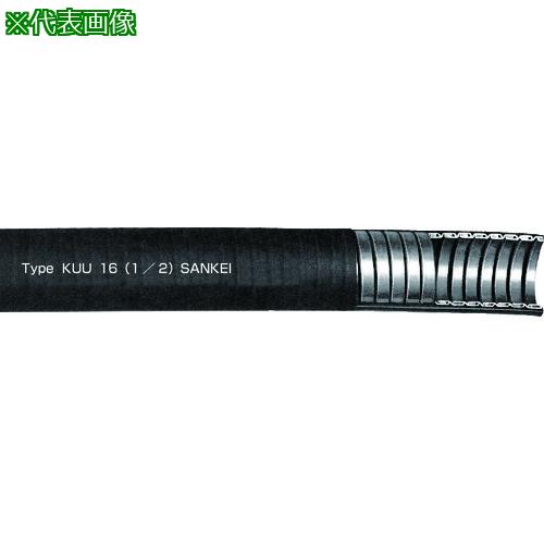 超ワイドモンキレンチ×北斗の拳|最強共同研究がここに現実化！