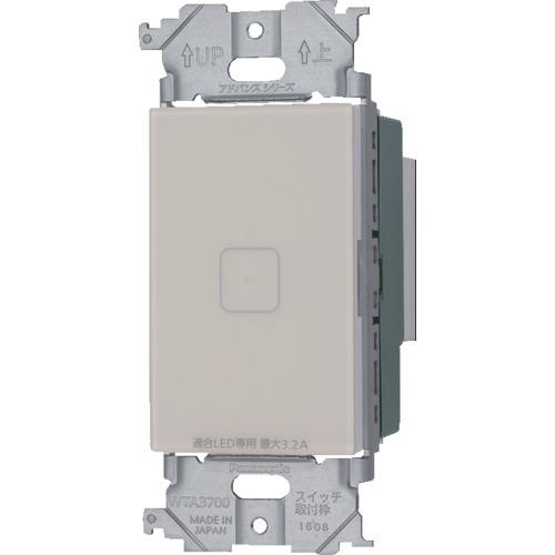 ■Panasonic アドバンスタッチLED調光SW2線式〔品番:WTY521730FK〕【1584778:0】[送料別途見積り][掲外取寄][店頭受取不可] 13,552円