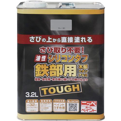 ■ニッぺ 油性シリコンタフ 3.2L グレー HYS112-3.2〔品番:4976124219047〕【1584922:0】[店頭受取不可]｜ホームセンターバロー　店