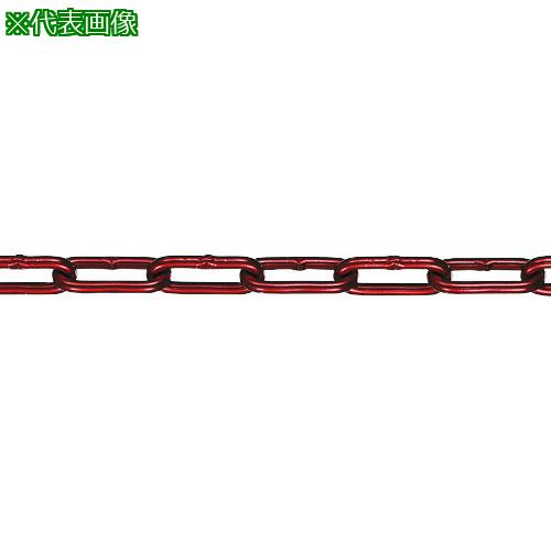 ■水本 【要長さ指定】チューブ保護アルミカラーチェーン レッド 3HALC-R 9.1~10m〔品番:3HALCR10C〕【1585668:0】[送料別途見積り][掲外取寄][店頭受取不可]
