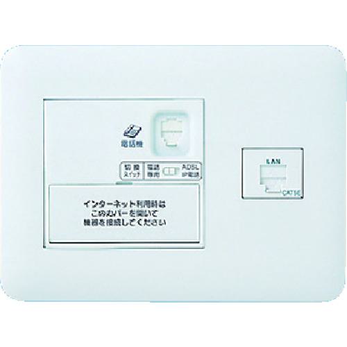 ■Panasonic ひらいてねット+プラス2箇所用W〔品番:WTF35715W〕【1586071:0】[送料別途見積り][掲外取寄][店頭受取不可]｜ホームセンターバロー　店
