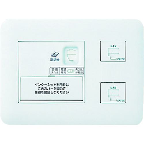 ■Panasonic ひらいてねット+プラス3箇所用耐火〔品番:WTF35726W〕【1586109:0】[送料別途見積り][掲外取寄][店頭受取不可]
