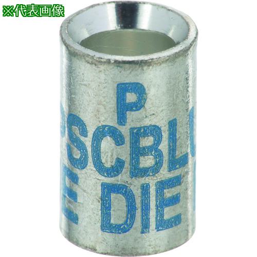 ■PANDUIT 銅製パラレルスプライス 青 PSCBLU-L〔品番:PSCBLUL〕【1586758:0】[送料別途見積り][法人・事業所限定][掲外取寄][店頭受取不可]｜ホームセンターバロー　店