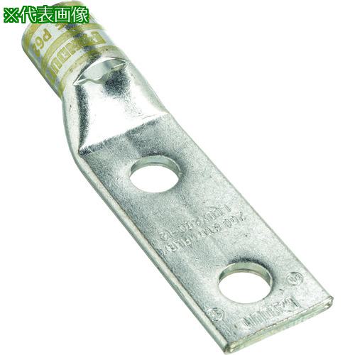 ■PANDUIT 銅製圧縮端子 2穴 電線サイズ 250 kcmil 取付穴サイズ 9.5mm 取付穴間隔 44.5mm LCDX250-38-X〔品番:LCDX25038X〕【1586796:0】[送料別途見積り][法人・事業所限定][掲外取寄][店頭受取不可]｜ホームセンターバロー　店