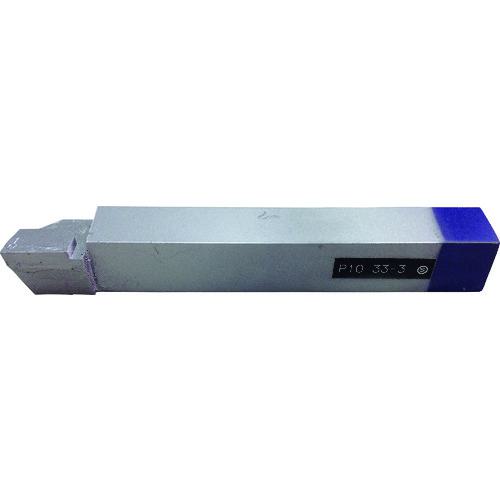 ■SANWA 超硬付刃バイト JIS33形 19×19×140 P10 P10〔品番:333〕【1586931:0】[送料別途見積り][掲外取寄][店頭受取不可]