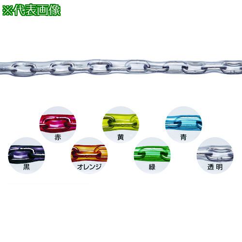 ■水本 【要長さ指定】チューブ保護ステンレスチェーン ブルー 1.2HA-B 29.1~30m未満〔品番:1.2HAB30C〕【1587521:0】[送料別途見積り][店頭受取不可]
