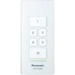 ■Panasonic アドバンスシーンリモコン(5シーン+〔品番:WTY7530W〕【1587977:0】[送料別途見積り][掲外取寄][店頭受取不可]｜ホームセンターバロー　店